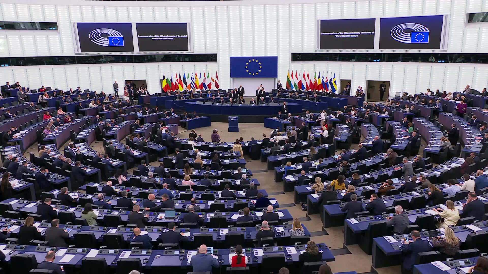 Commemoration of the 80 anniversary of the end of World War II in Europe: speeches by War World II Veterans
